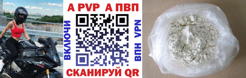 Как найти закладки Заводоуковск АМФЕТАМИН  Канабис  Меф мяу мяу  Гашиш 