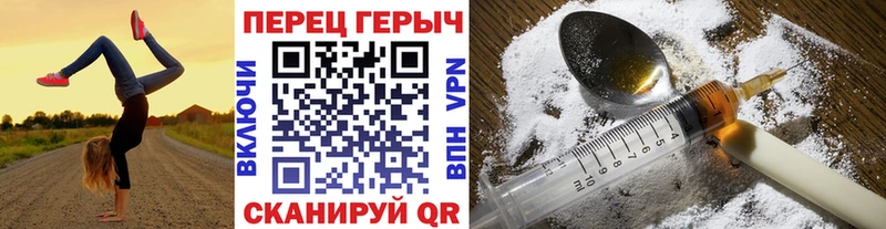 ГЕРОИН Афган  shop как зайти  Заводоуковск  наркотики 