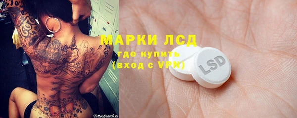 МДПВ Балахна