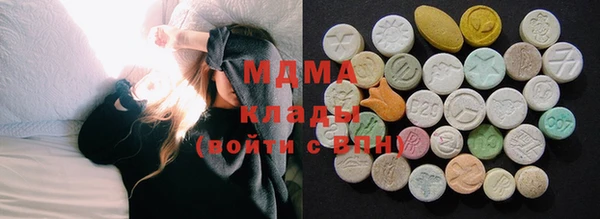 МДПВ Балахна