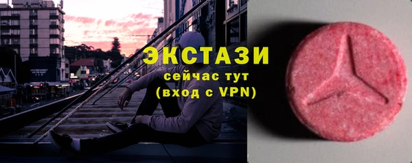 MDMA Premium VHQ Баксан
