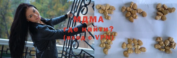 MDMA Premium VHQ Баксан