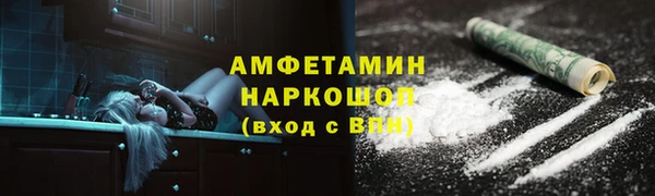 МДПВ Балахна