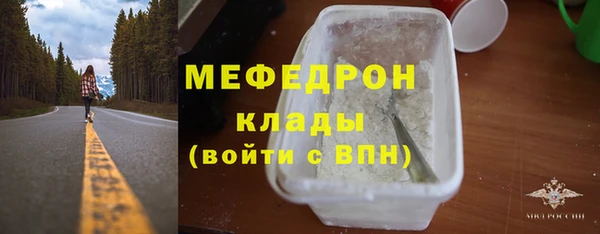 каннабис Нея