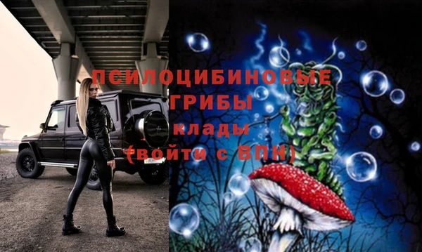 MDMA Premium VHQ Баксан