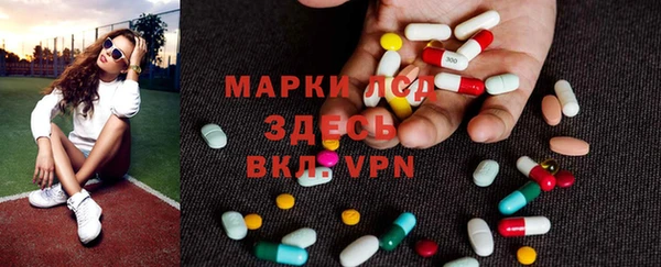 МДПВ Балахна