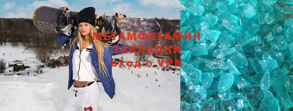 MDMA Premium VHQ Баксан