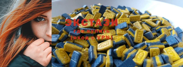 MDMA Premium VHQ Баксан