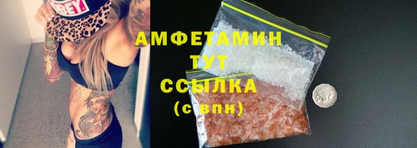 МДПВ Балахна