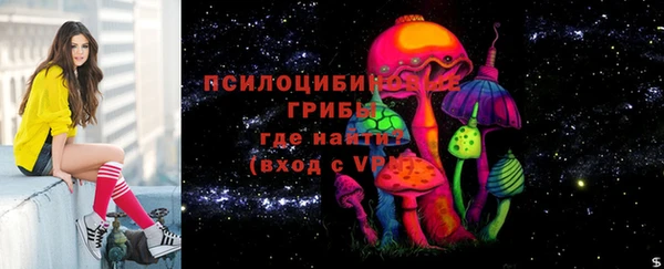 MDMA Premium VHQ Баксан